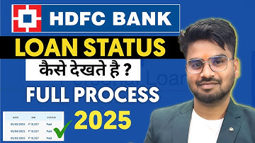 HDFC Loan EMI Kaise Check Kare 2025 | How to Check HDFC Loan EMI Status | HDFC Loan Kaise Dekhe