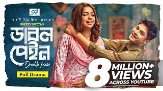 Double Pain | ডাবল পেইন | Niloy Alamgir | Jannatul Sumaiya Heme | Bangla Natok