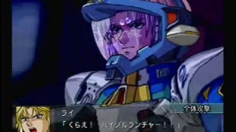 ATX Team vs SRX Team