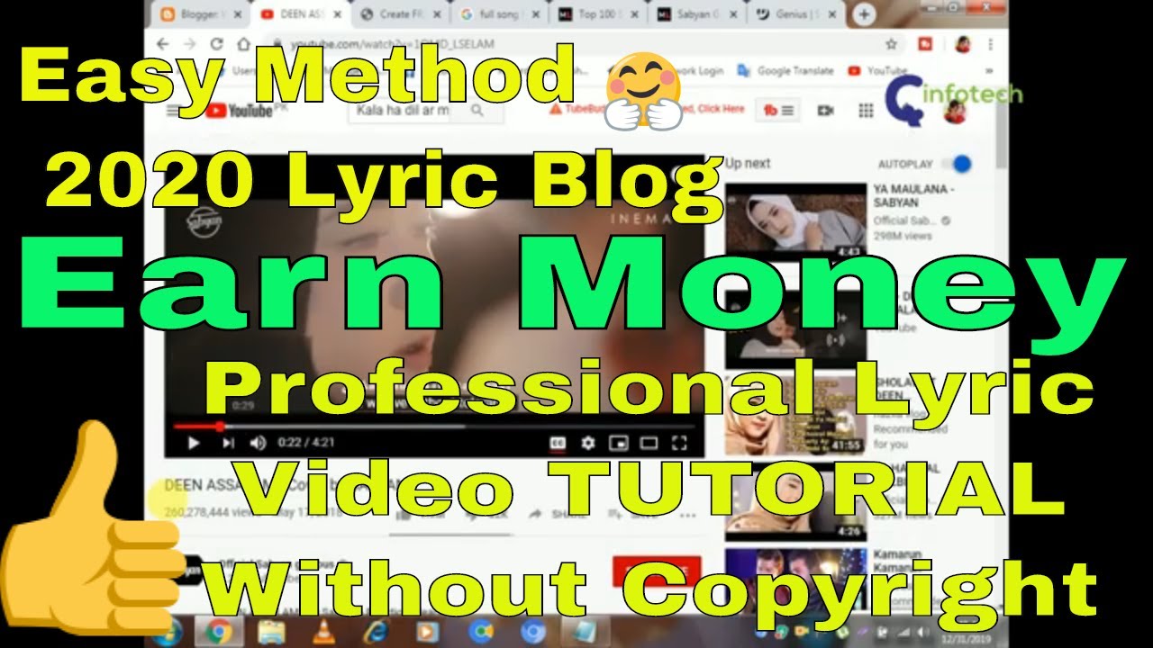 How To Make Professional Lyric, Video, TUTORIAL, Without Copyright, Easy Method, 2020 YouTube