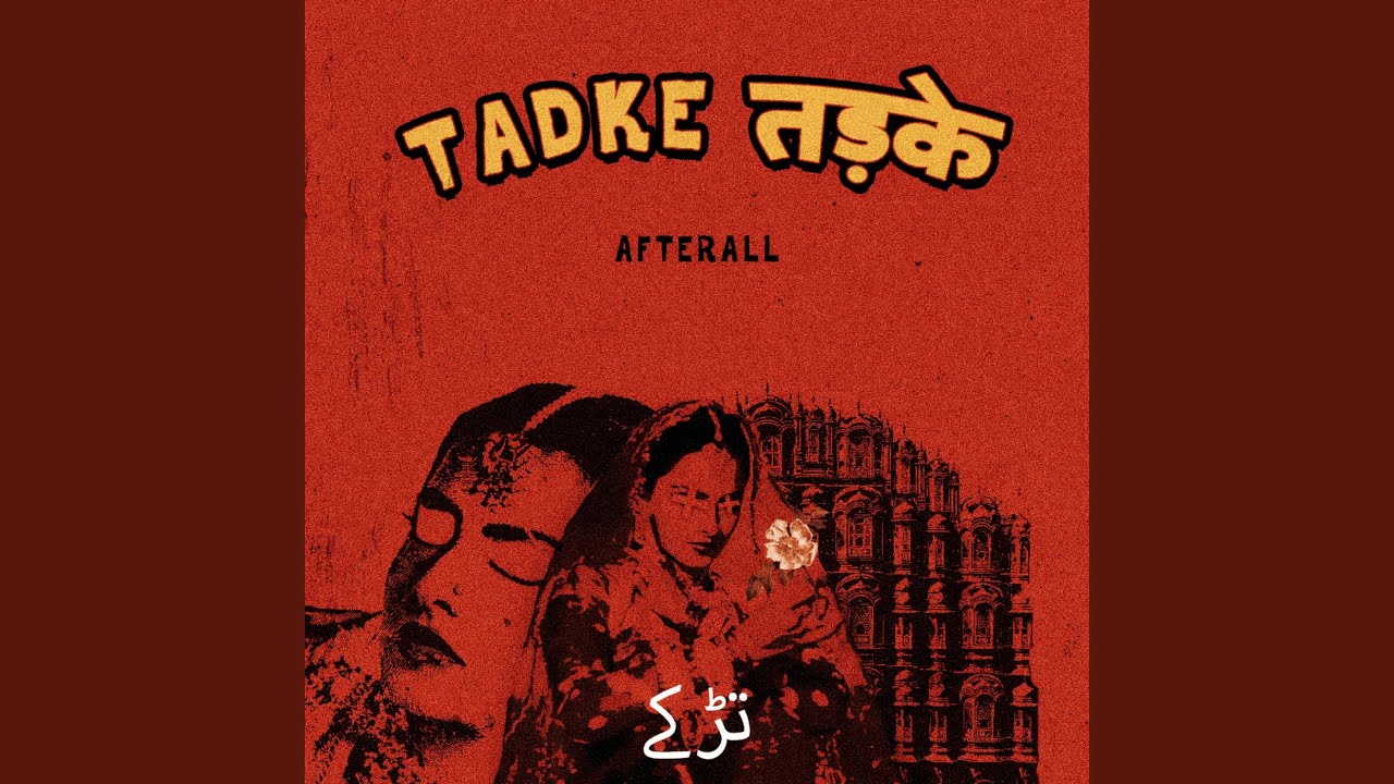 Download Tadke Tadke (Extended) MP3