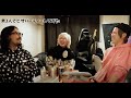 ヤスユキ家でピザパーティーしたよ!アフターも大盛り上がりw