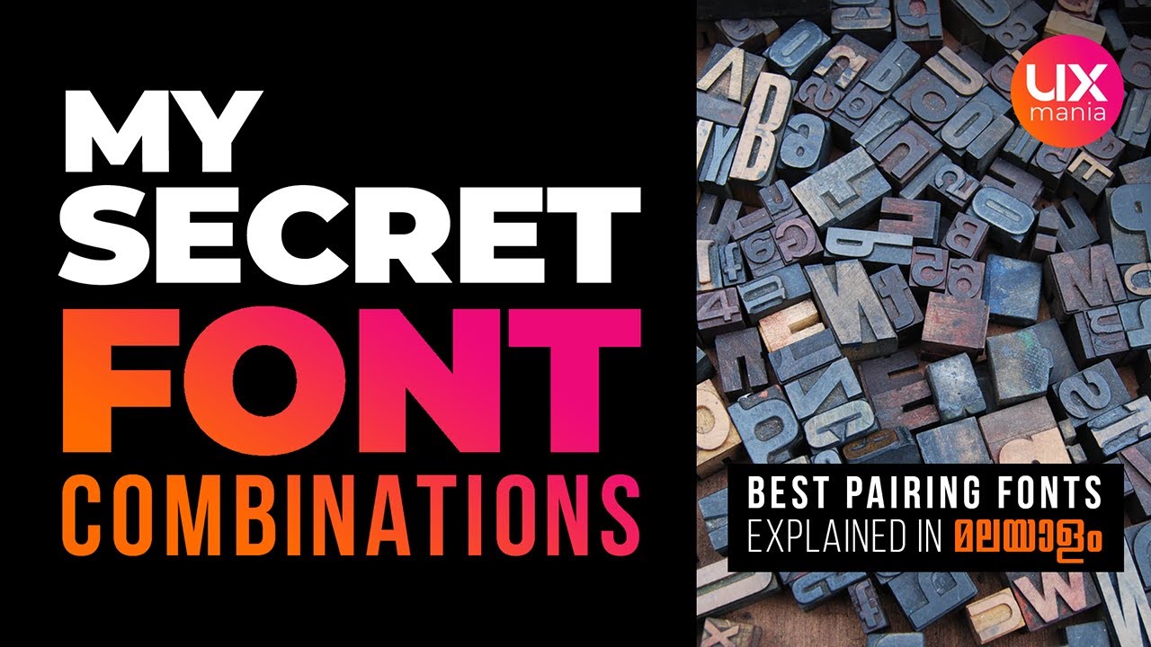 Best pairing fonts  |  font combinations  |  pairing font explained in malayalam  |  fonts malayalam