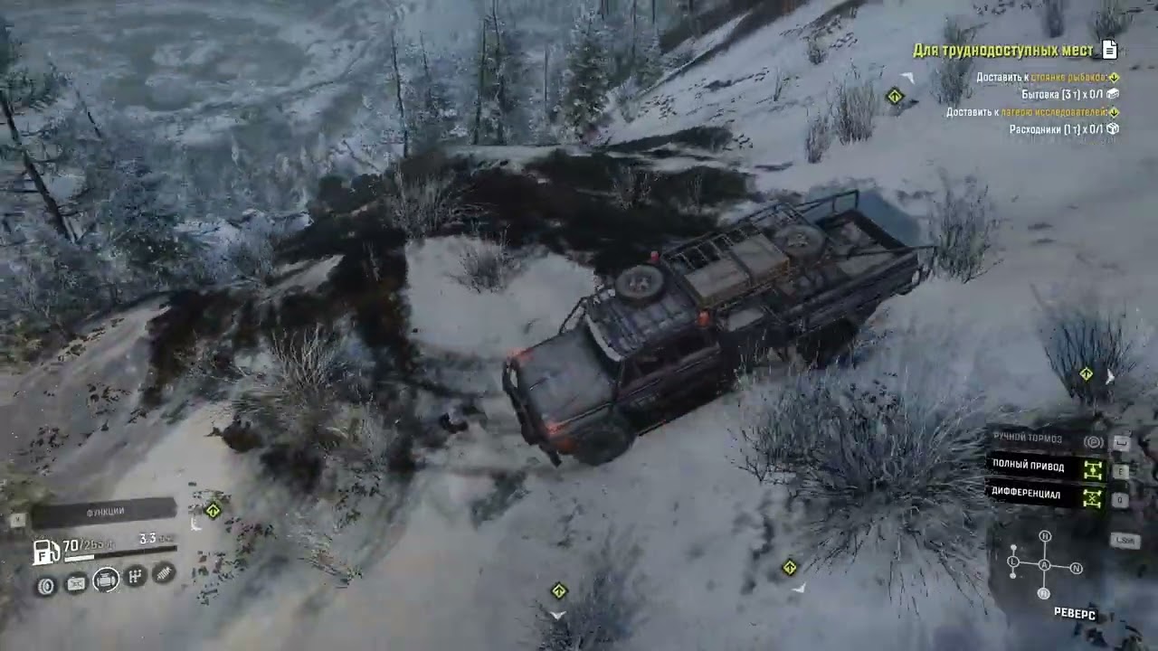SnowRunner Амур Россия Спасение техники+поручения 3 music v