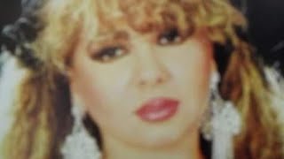 Yıldız Tezcan/Hastane Önünde İncir Ağacı