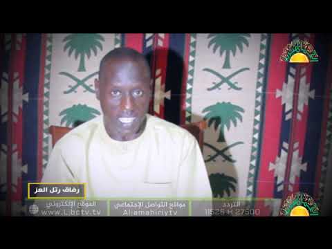 لقاء خاص عبدالهادي فرحات رفاق رتل العز 20 10 2020