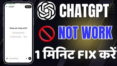 ChatGpt Server problem || ChatGPT Not Working Problem || ChatGPT Problem Solve 2025