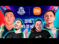 [RU]PMSC MALAMADROS и EROKEZ комментят Europe День1| Xiaomi | 2021 PUBG MOBILE Star Challenge Europe