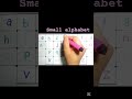 capital and small letters ,kids videos, nursery rhymes, preschool, phonics song forKindergarten |