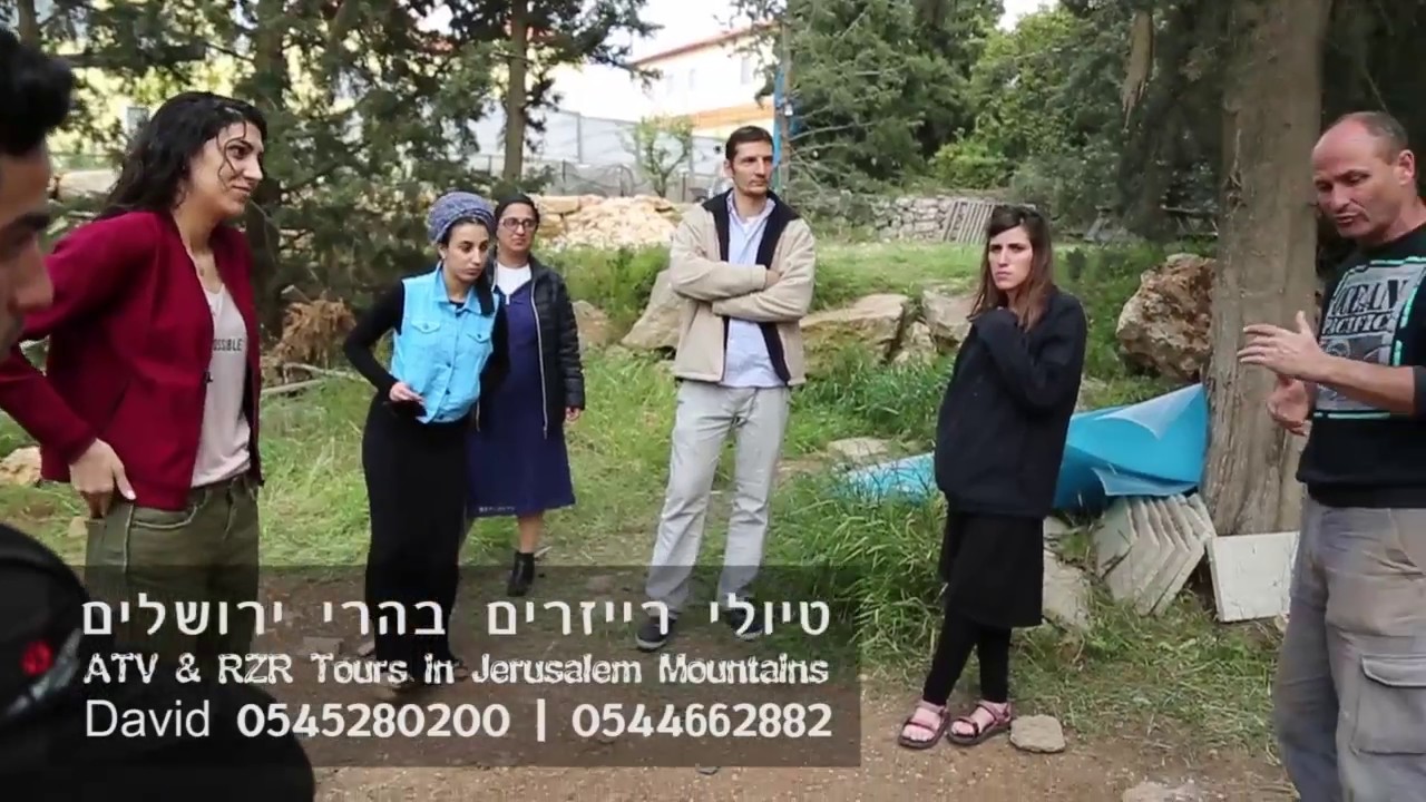 ATV & RZR Tours in Jerusalem Mountains