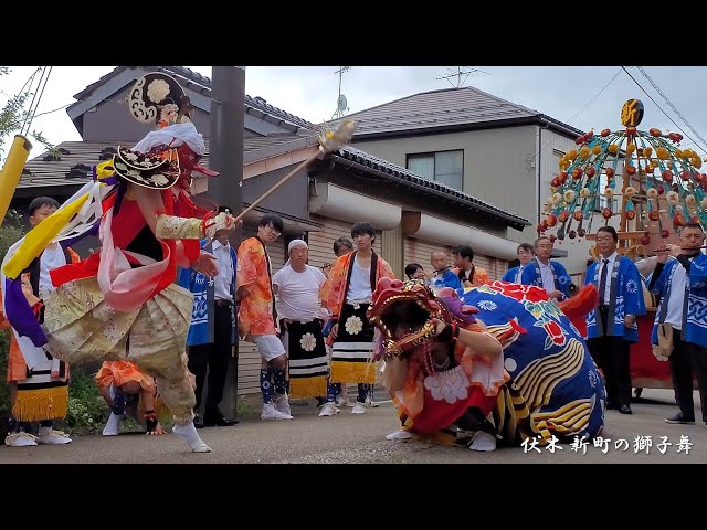伏木 新町の獅子舞 2023年 / 富山県高岡市伏木 - YouTube