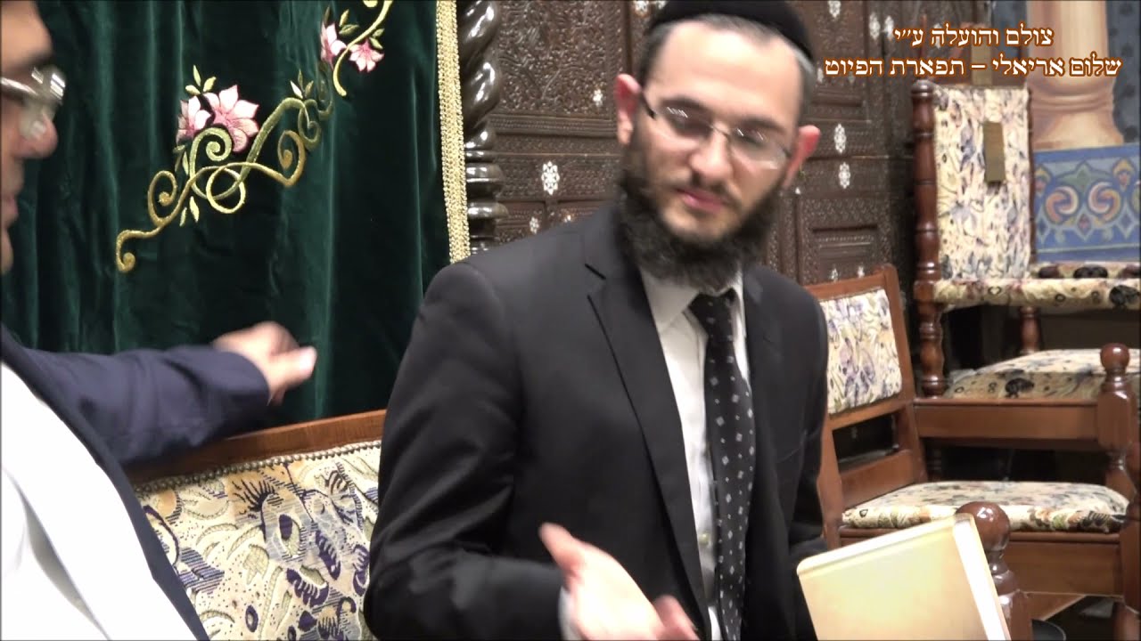 גרש נא לחוץ החזן איתמר דוויק בבהכנ''ס עדס מוצ''ש וישב תשפ''ב שיגא ווקאלי