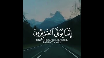 القارئ ماهر المعيقلي🎧❤