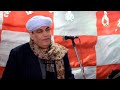 الشيخ عيون أبو عامر وقصيدةالنفس من نااااار الشيخ عيون أبو عامر وقصيدةالنفس من نااااار