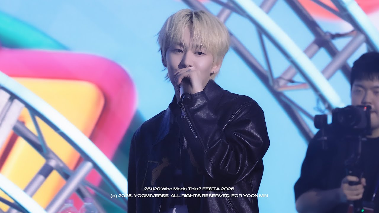 [4K] 251129 윤민 - doggy (Feat. HARRY-JUNE of DKB) 윤민 직캠 YOON MIN FANCAM | Who Made This? FESTA 2025