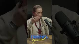 Кінець світу все ближче? Чи розуміють це світові лідери? | Говорить Суханов