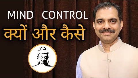131.How to control your mind | Zenyoga in hindi | Ashish Shukla | Deep Knowledge