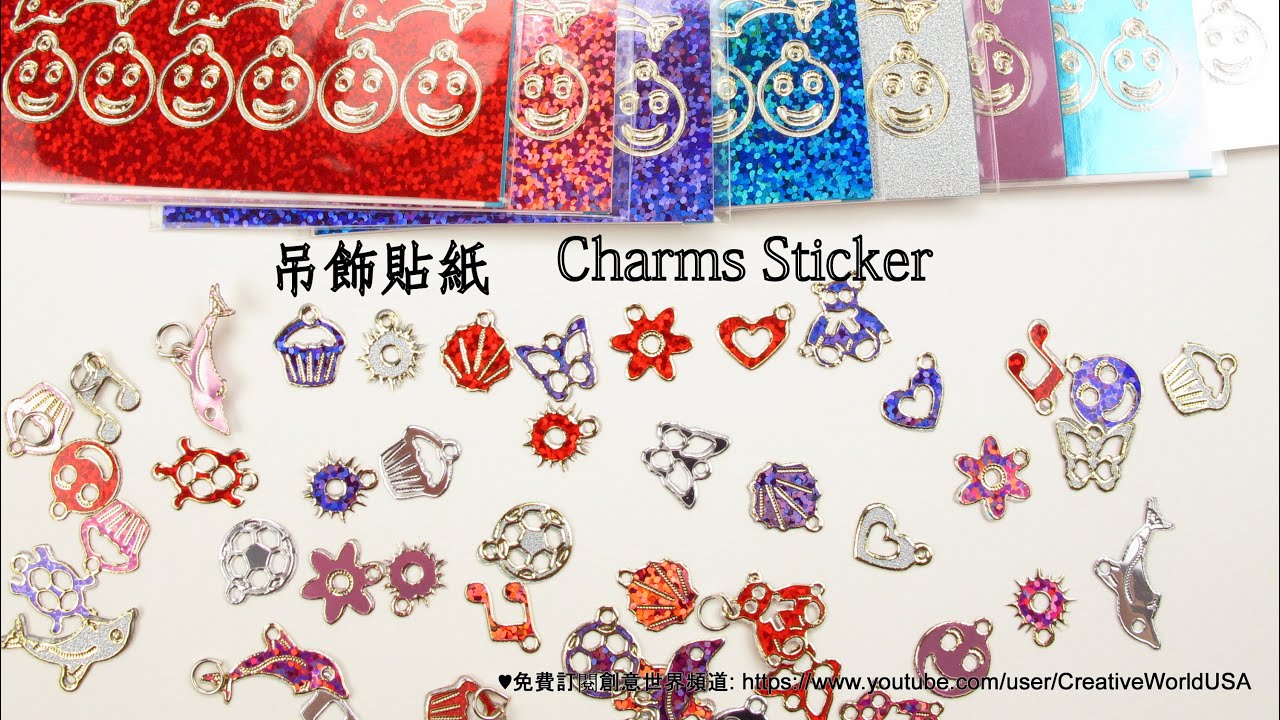 Rainbow Loom Sticker Charms 吊飾貼紙 - 彩虹編織器中文教學 Loom Bands Chinese ...