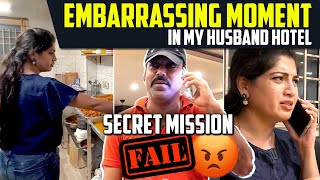 Most Embarrassing Moment😖| Secret Visit to My Husband's Hotel Failed😡| Explore with Naresh & Papri