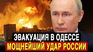 Беспощадный удар РФ по Украине: КАБы уничтожили «Мотор Сич», войска продвинулись вглубь Донбасса