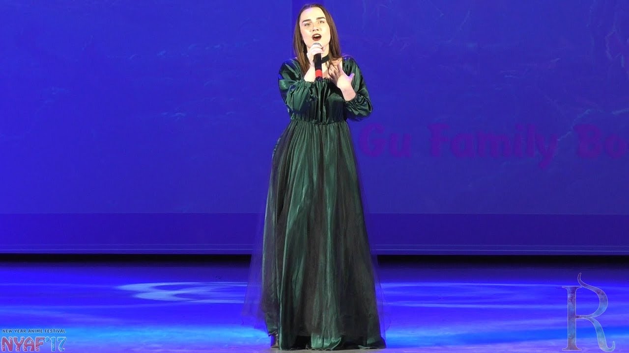NYAF 2017. Спецприз от жюри - Арина (Уфа): My Eden (Yisabel Cover, Gu Family Book OST) coreanito relleno