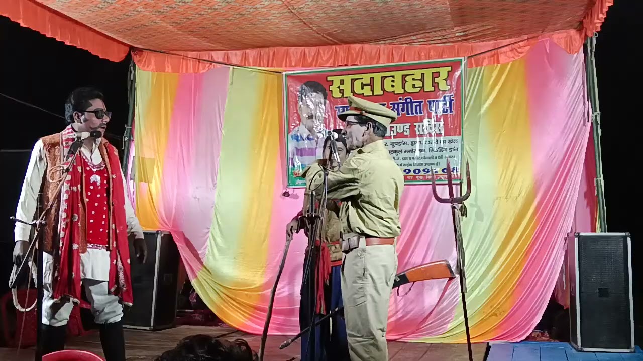 #3d बरसता बादल सिसकती शबनम संगीत भाग6 #notankivideo #viralvideo #longvideo 