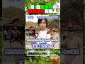 5月9日生まれの東映特撮有名人 #仮面ライダー #スーパー戦隊 #特撮