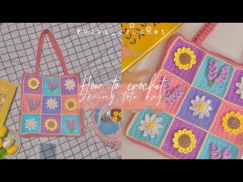 🌻 How To Crochet Tote Bag | Spring Tote Bag 🌻