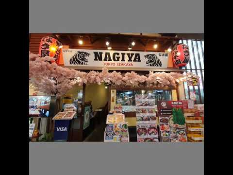 Nagiya Gateway Ekamai (IZAKAYA) เอกมัย เกตเวย์ กรุงเทพ ประเทศไทย