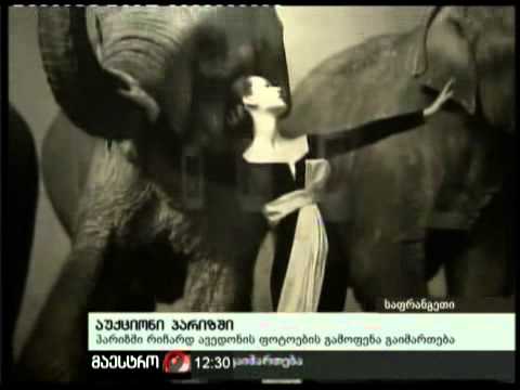 19/11/10 აუქციონი პარიზში