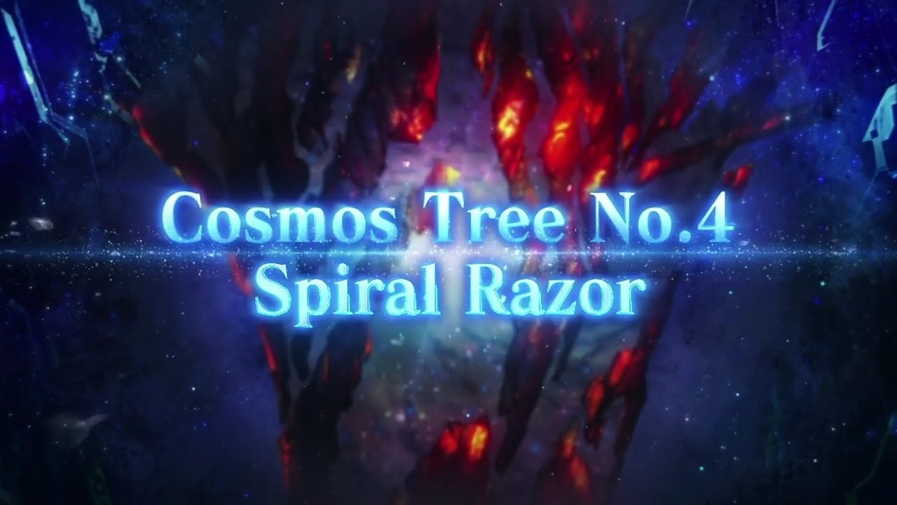 Cosmic Tree Raid (Summer Morgan 2t)