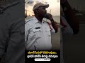 హైటెక్ సిటీలో ట్రాఫిక్ పోలీస్పై దౌర్జన్య ఆరోపణలు.. యువకుడితో వాగ్వాదం వైరల్! | HitechCity |