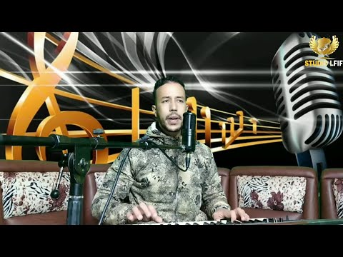 عشاق فن البلدي أغنية منويتوش إغيب منويتوا غدار Manwitoch Ighib Manwito Ghdar Vidio Clip 