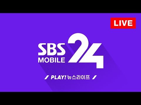 오토리스