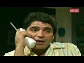 مسلسل ابو العلا 90 ح 18 محمود مرسى و مدحت صالح 