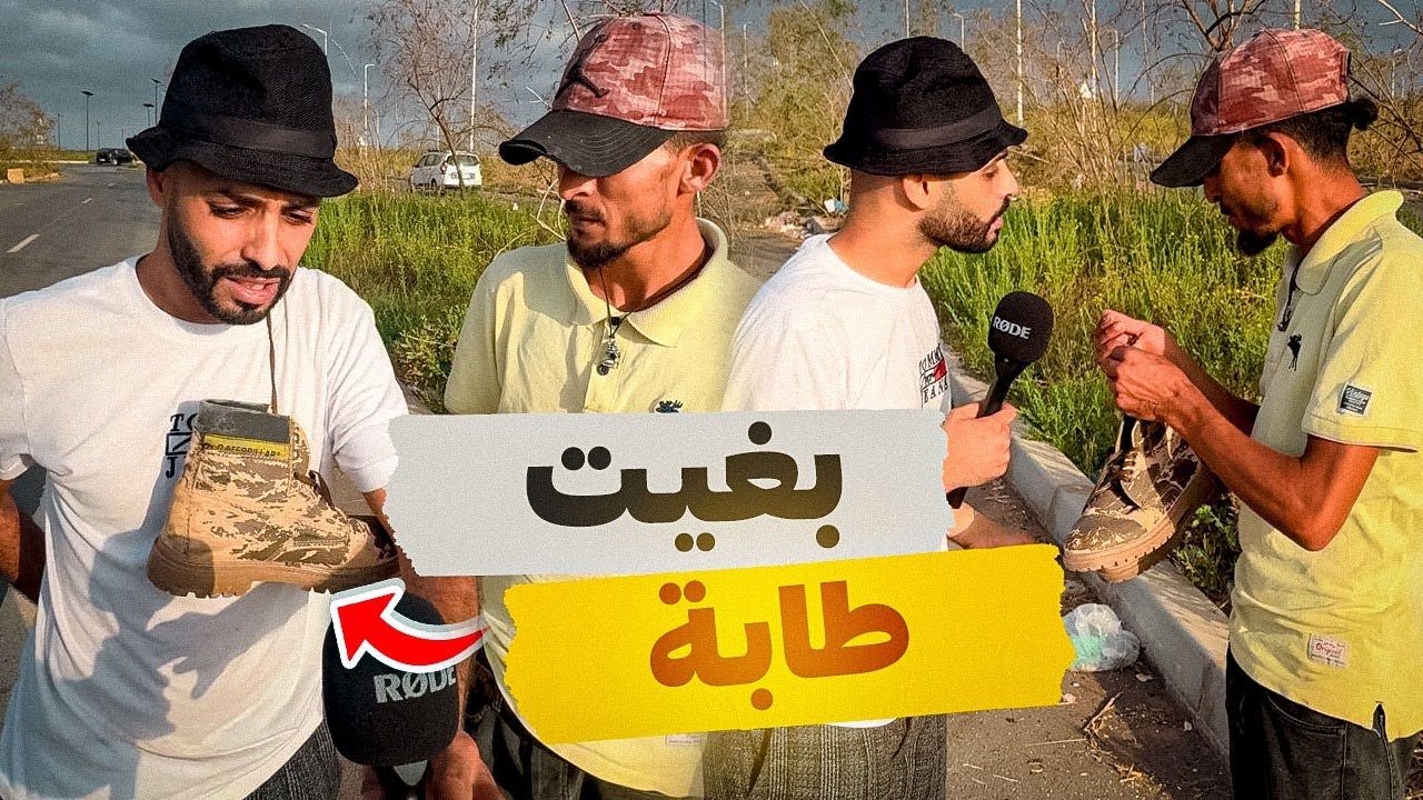 خديت ميكة نف