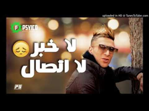 قنبلة الشتاء شيخ ماميدو