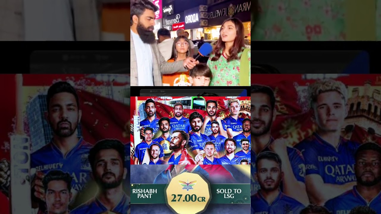 PSL 🇵🇰vs IPL 🇮🇳🔥 Hilarious Reactions from Pakistani Cricket Fans! Who's the Best?