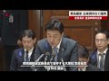 【速報】男系継承 古来例外なく維持 官房長官 皇室典範改正案