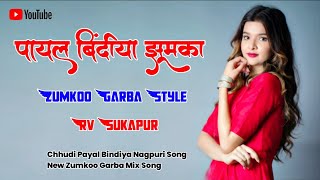 Download Lagu Jhumka Bindiya Kare Re Ishara New Zumkoo Tarpa Garba Style Mix Song Rv Sukapur MP3 Download Lagu Jhumka Bindiya Kare Re Ishara New Zumkoo Tarpa Garba Style Mix Song Rv Sukapur MP3