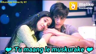 Female Version Unplugged Song Ringtone | Female Ringtone Download..
