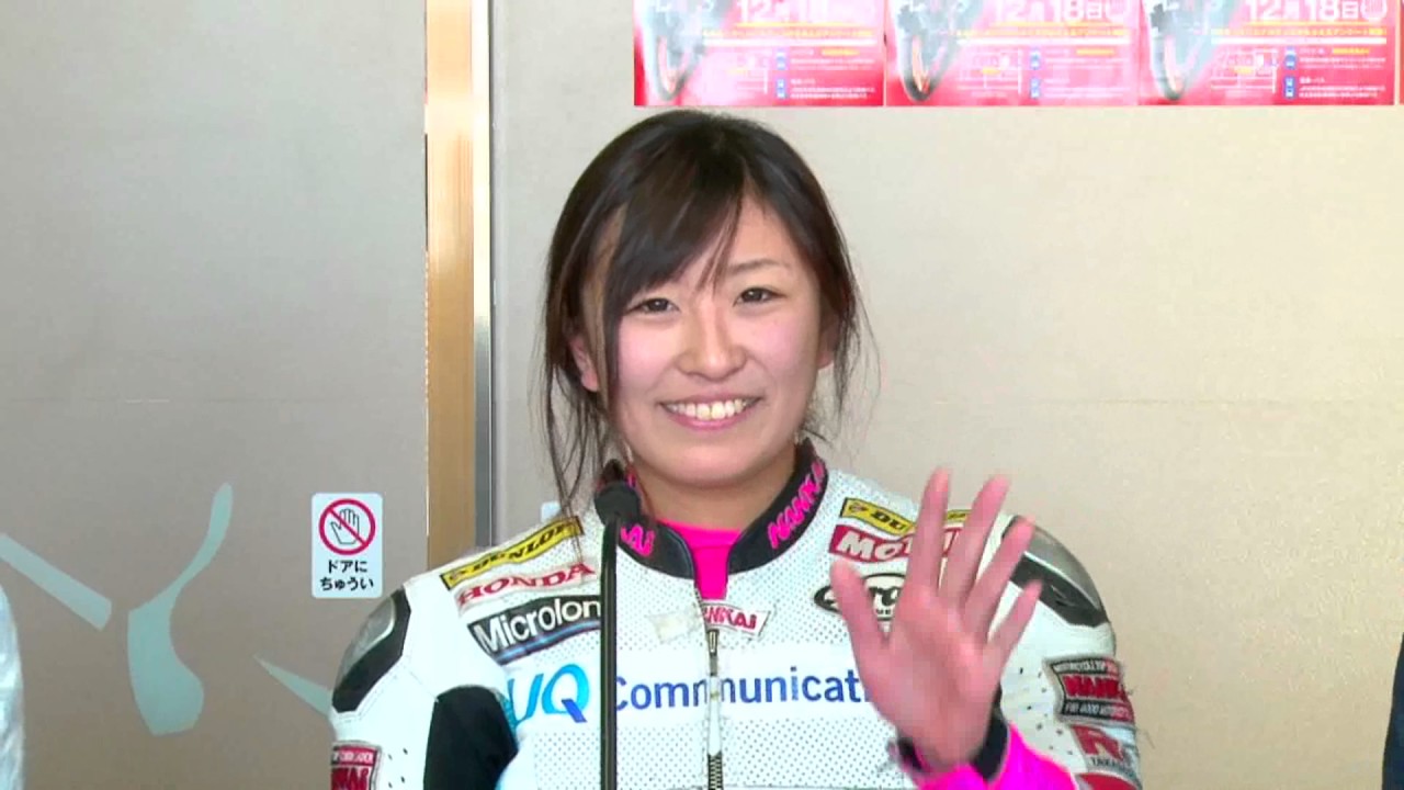 オーバルスーパーバトルin川口2016 O．A分 PART3 - YouTube