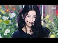 NMIXX Heavy Serenade Show MusicCore Aired On MBC260516 NMIXX 