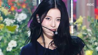 NMIXX - Heavy Serenade | Show! MusicCore | aired on MBC260516 #NMIXX