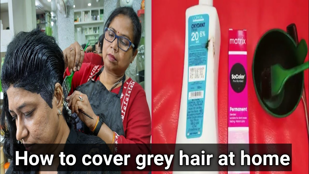 How to cover grey hair at home/बालो को काला कैसे करे/ matrix hair colour kaise kare/hair dye