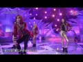 2NE1 CRUSH MD 2NE1 CRUSH MD