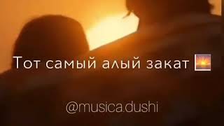 Я помню ❤️🤭 Самый счастливый мой день...☺️