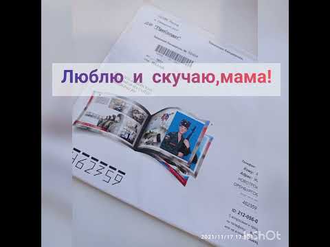 Тебя не хватало автор Татьяна Андреева 