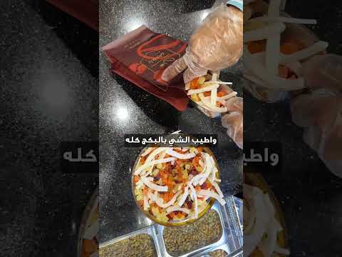 سهرتكم ما بتكمل بدون بكج السهرة من عندنا وبس ب 100 درهم