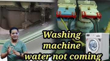 Front load washing machine water not coming problem|मशीन पानी नहीं ले रही है#ifb#washingmachine